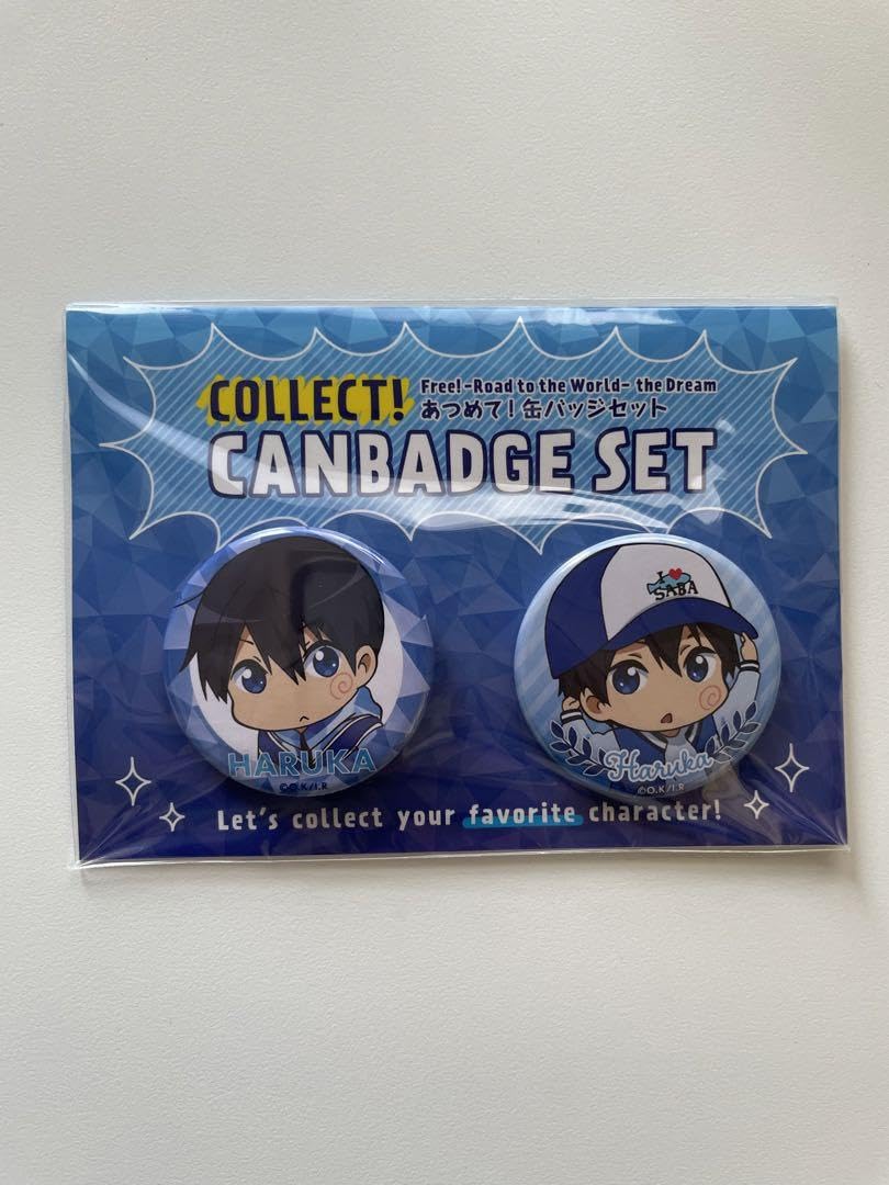 Free! ハイスピ 缶バッジ 遙 2点セット Amazon.co.jp: Free 七瀬遙 ミニキャラ 缶バッジセット : おもちゃ