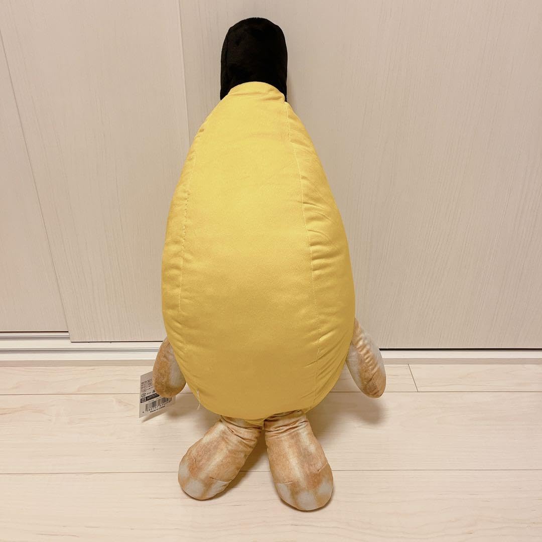 Amazon.co.jp: メガ バナナねこ 猫ミーム BIGぬいぐるみ 約60cm