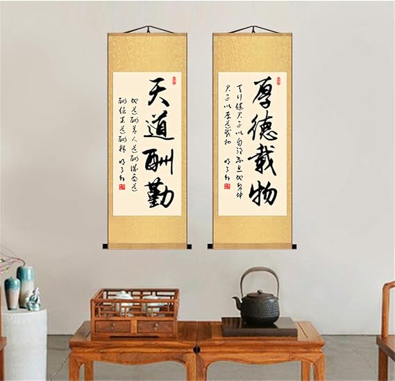 Zzooi Chinese Calligraphic Art Office Wall Decoration Hanging Silk Calligraphy Scroll,Success Immediately Upon Arrival