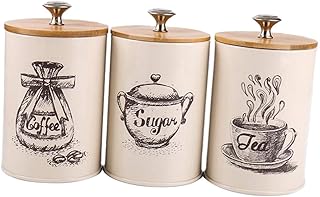 #N/A レトロ茶コーヒー砂糖キッチン貯蔵キャニスタージャーポット容器缶