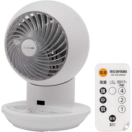 Amazon アイリスオーヤマ サーキュレーター 静音 左右首振り 8畳 パワフル送風 リモコン付き タイマー機能付き ホワイト Pcf C15 アイリスオーヤマ Iris Ohyama ホーム キッチン