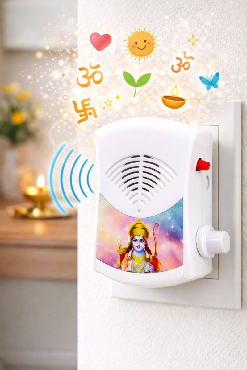 Jai Shree Ram Mantra Chanting Box Player for Prayer Mantra Device (220/240V AC Power) Continuous Chants Speaker Jaap Meditation Door Chimes Bells 3