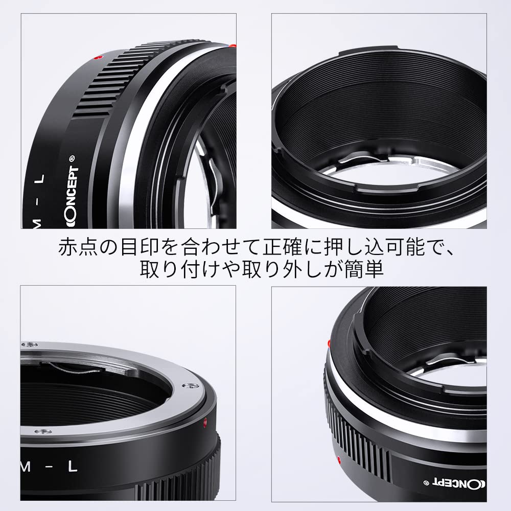 Amazon | K&F CONCEPT レンズマウントアダプター OM-L オリンパス対応