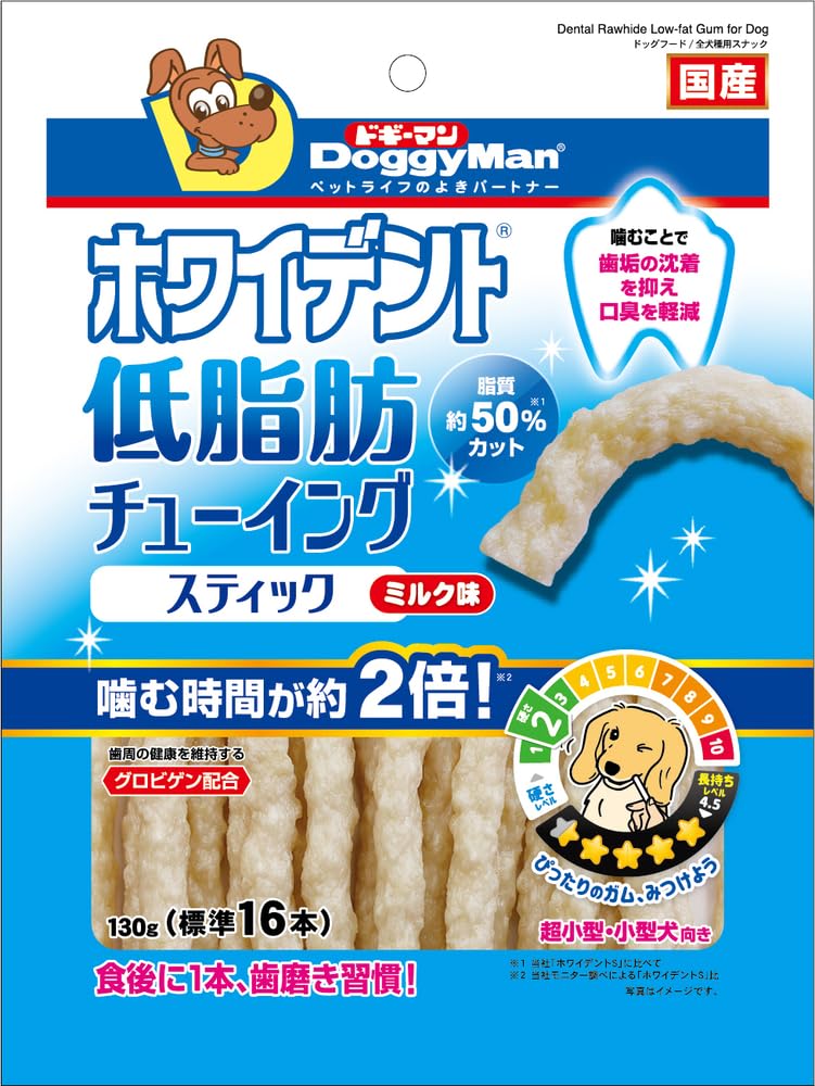 ドギーマン ホワイデント 低脂肪チューイングスティック 犬用デンタル