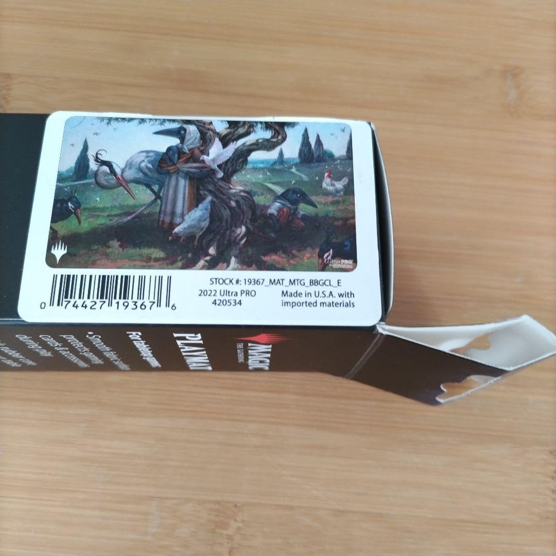 Amazon.co.jp: MTG ウルトラ プロ プレイマット 同族の発見 : おもちゃ