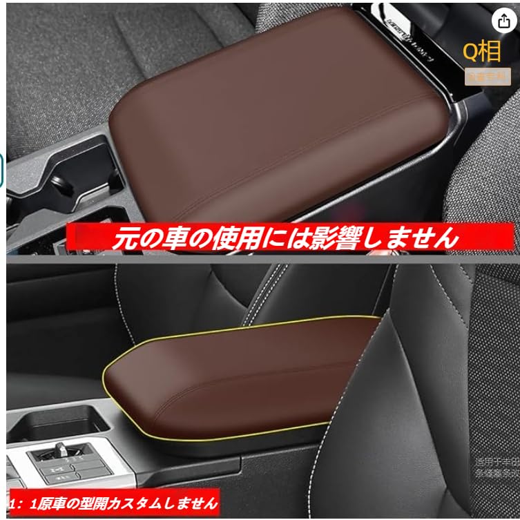 Amazon.co.jp: TopGTzolun 新型 ランドクルーザー 250系