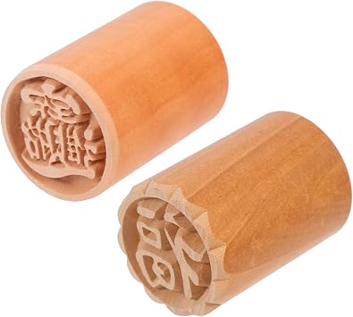 2pcs Wooden Mooncake Mold Hand Press for Dough and Dim Sum