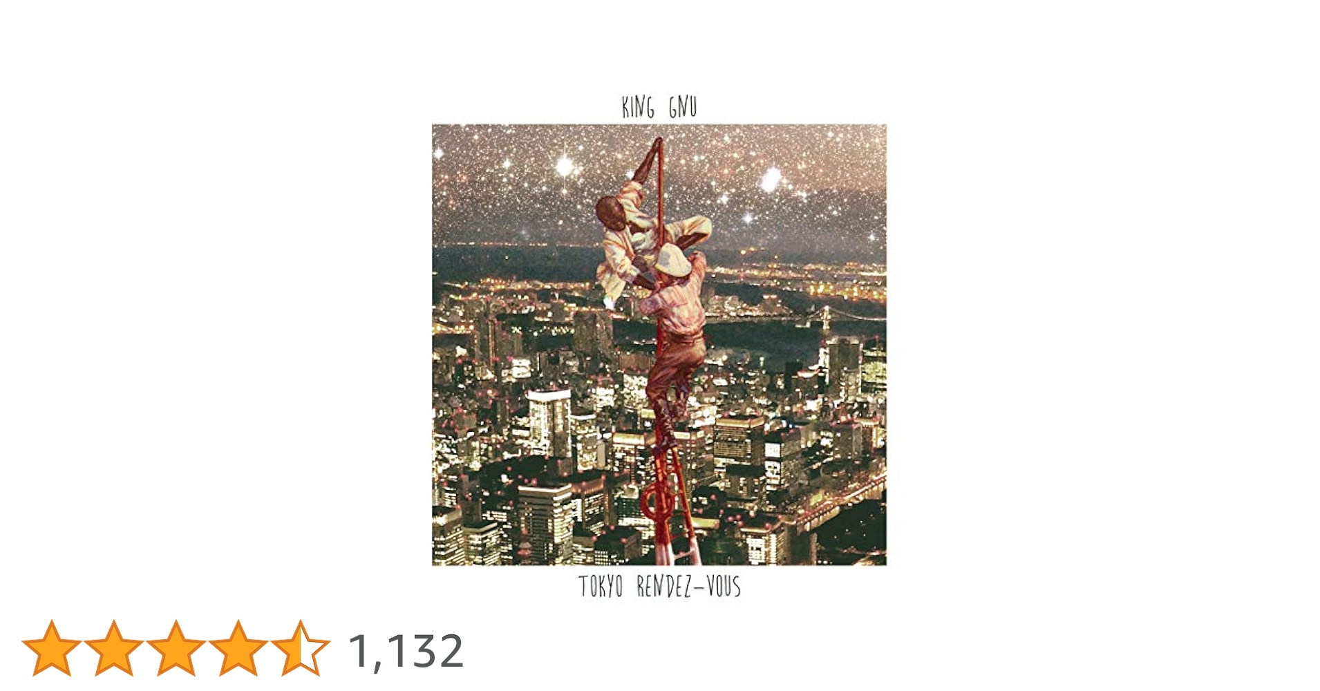 KingGnu レコードTokyo Rendez-Vousレコード アナログ盤 King Gnu 「Tokyo Rendez-Vous」 LP レコード - メルカリ