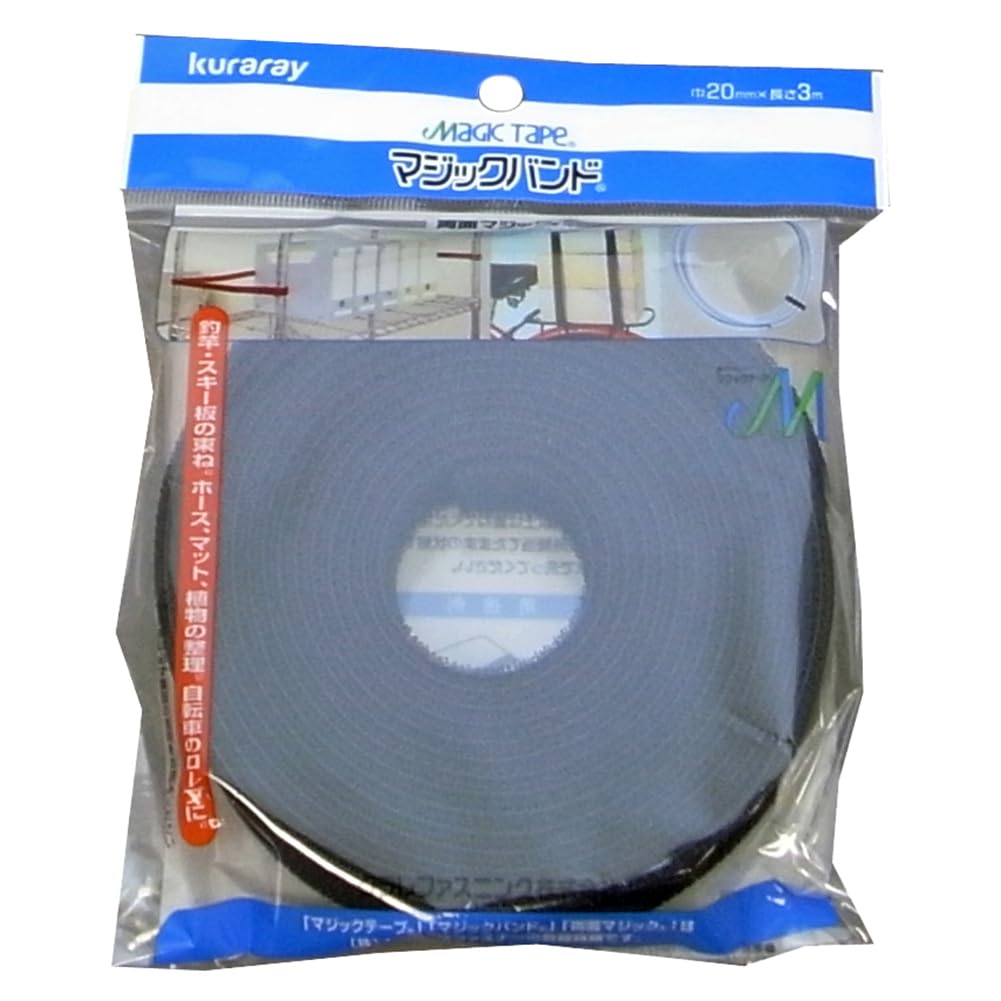 Amazon.co.jp: クラレ CP-09 マジックバンド 黒 20mm×全長3m : 産業