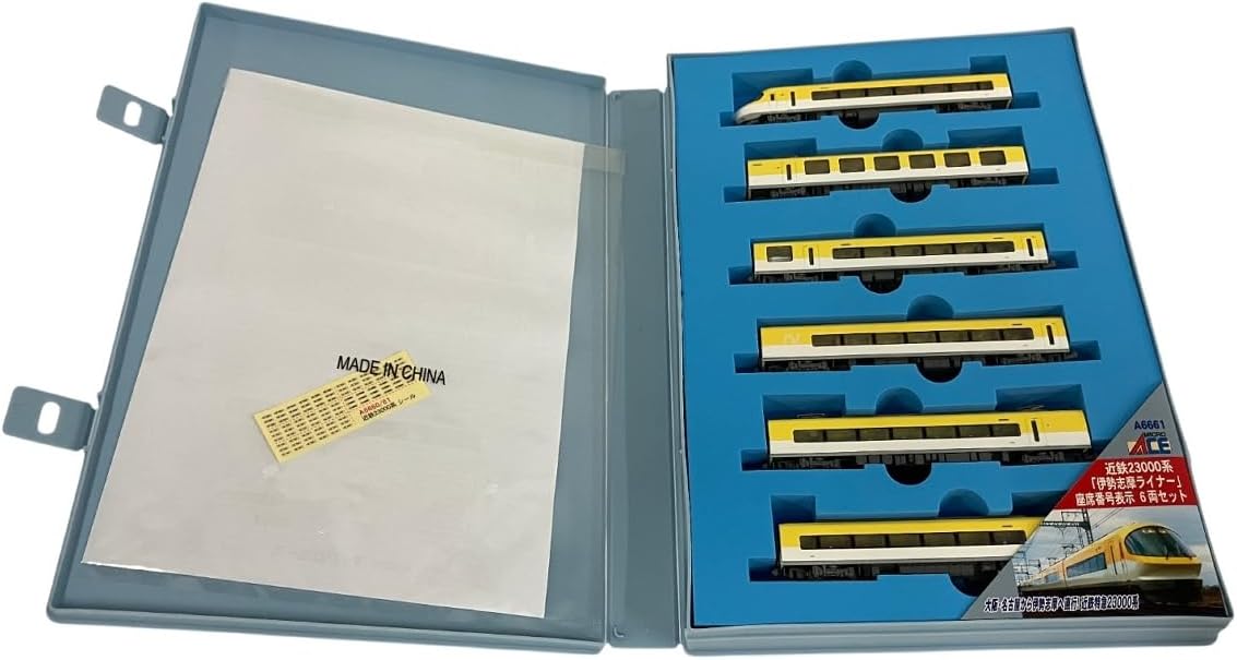 マイクロエース 近鉄23000系電車 「伊勢志摩ライナー」座席番号表示 6