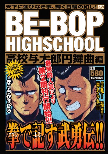 Amazon.com: Kazuhiro Kiuti: books, biography, latest update