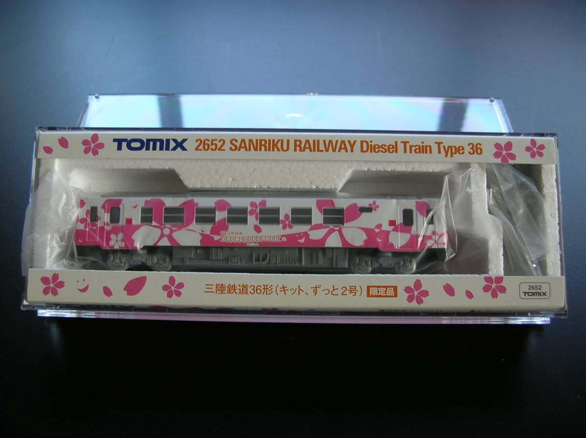 Amazon | トミックス TOMIX 三陸鉄道 36形 キット ずっと2号 鉄道模型