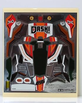 タミヤ ミニ四駆 ライズエンペラー 完成品 Amazon | タミヤ 男女子両用 ミニ四駆PROシリーズ No.43 ライズ