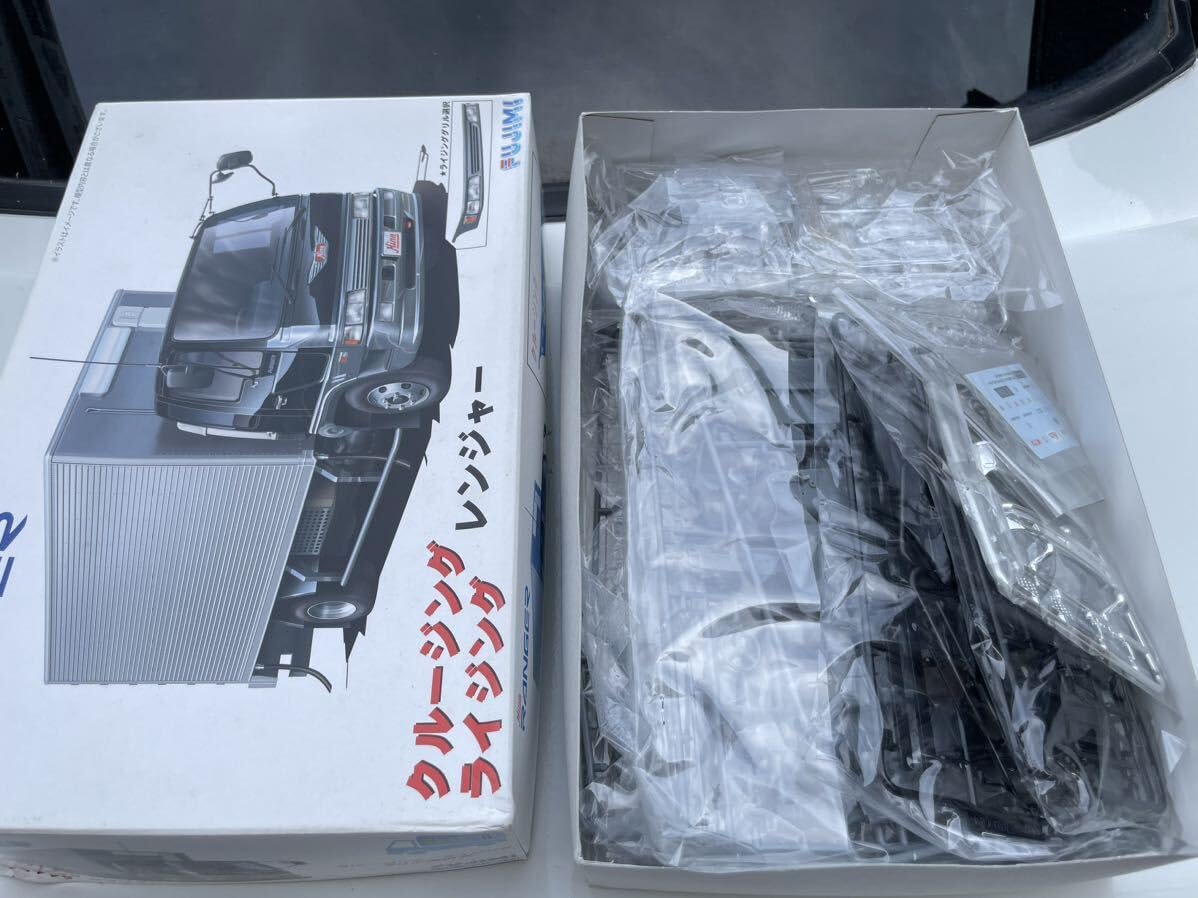 Amazon.co.jp: フジミ クルージングレンジャー ライジング