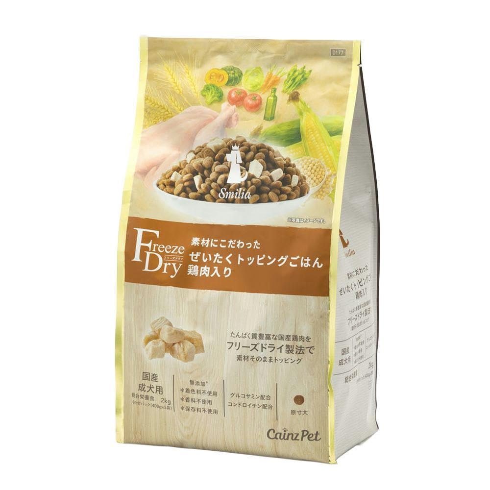 Amazon.co.jp: カインズ(CAINZ) FreezeDry ぜいたくトッピングごはん