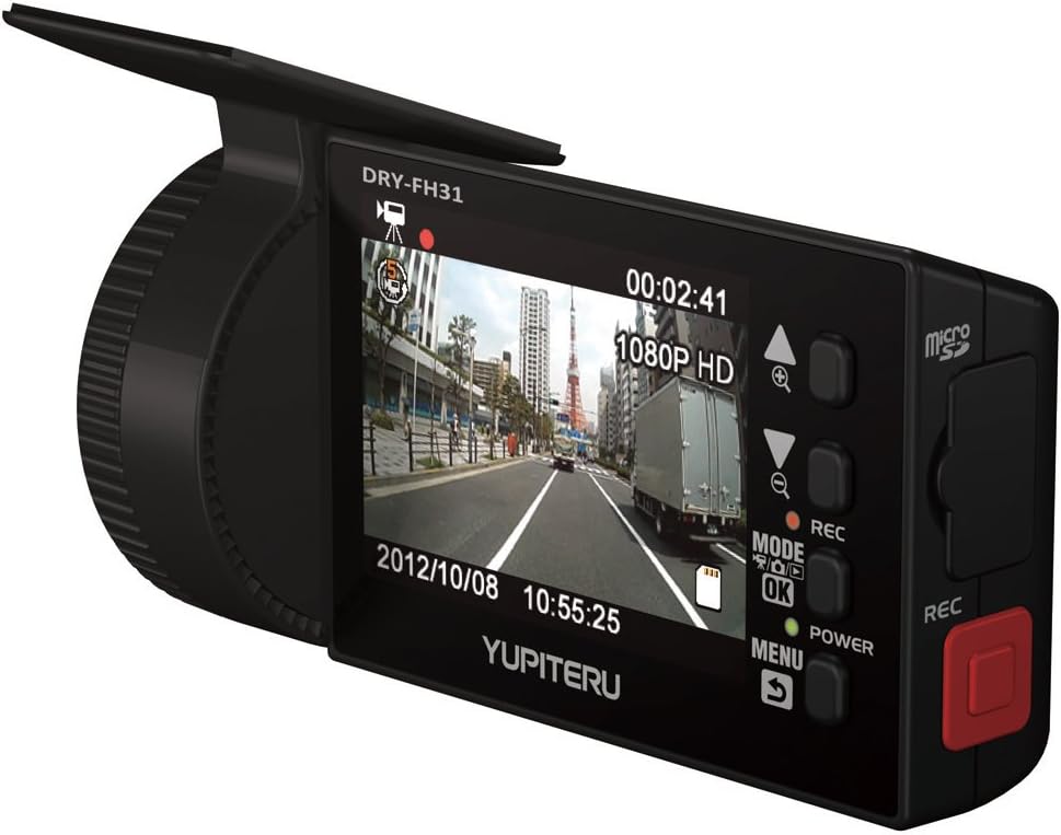 ユピテル 常時録画ドライブレコーダー2.5インチ液晶搭載200万画素Full HD画質 DRY-FH31