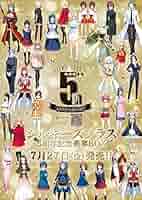 シルキーズプラス10周年　記念色紙 5種セット Amazon.co.jp: シルキーズプラス 5周年記念豪華BOX【予約特典