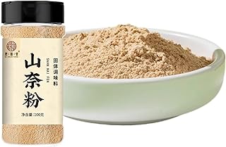 Shan Nai Powder Sand Ginger Spice 100g Canned for Rich Aroma and Taste
