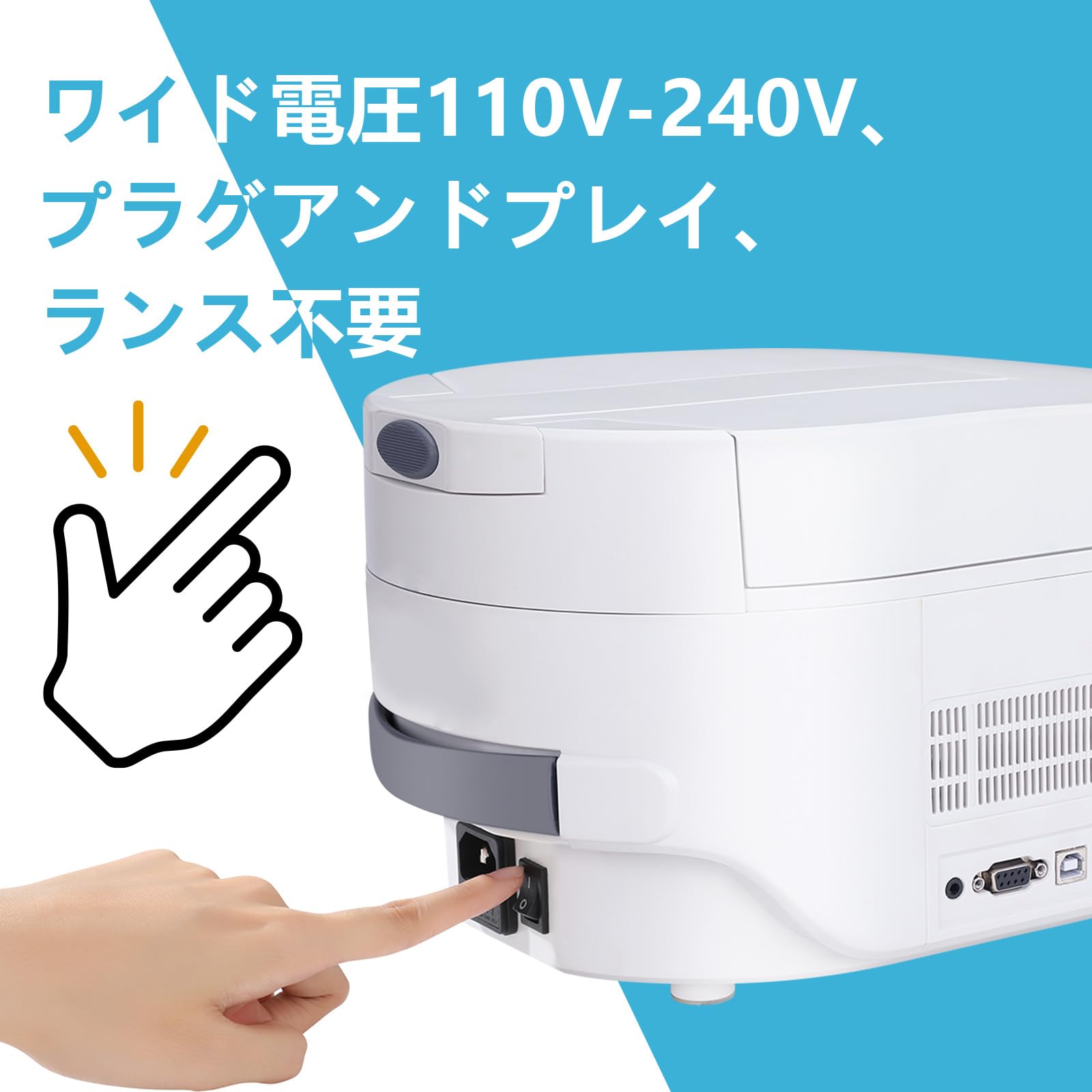 Amazon | MORICASH C10 硬貨計数機 コインカウンター 小銭カウンター 