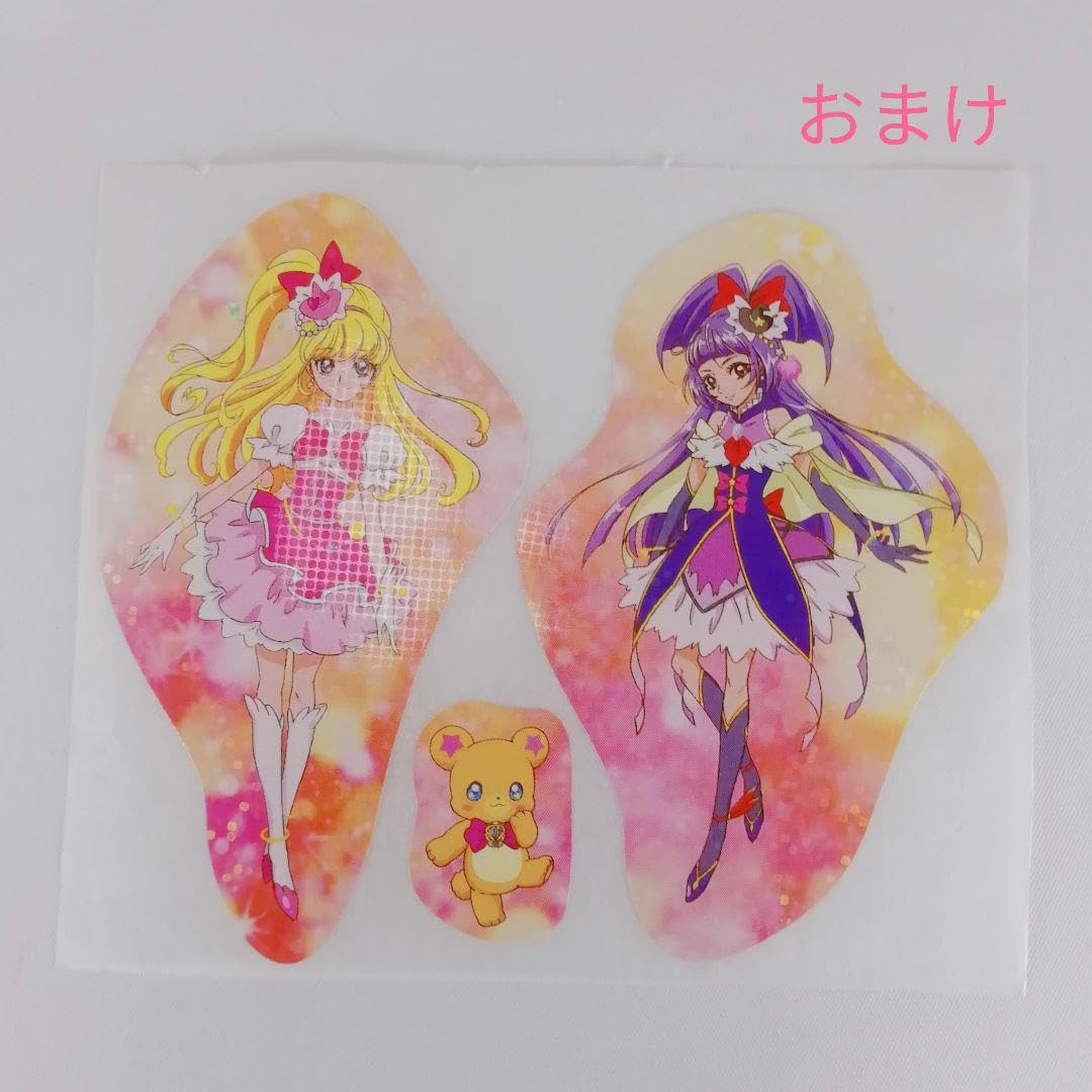 Amazon.co.jp: 魔法つかいプリキュアカードセット カードセット : おもちゃ