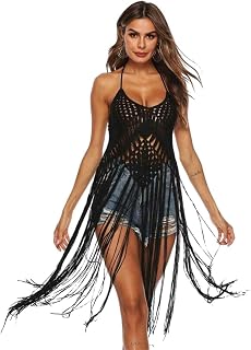 EZLOOT Halter Open Back sleeveless Halter Open Back Seaside Swim Dress Beachwear Price In India