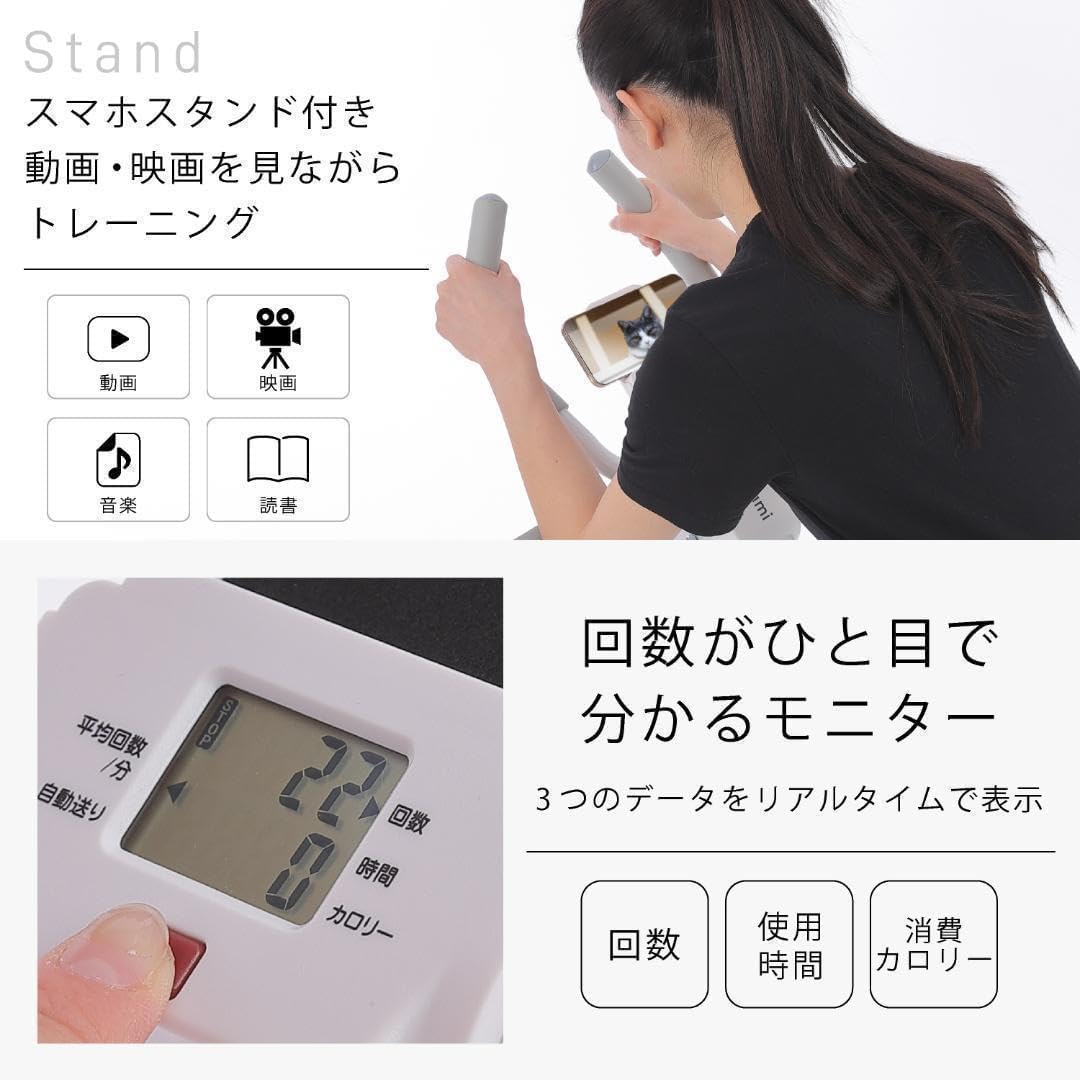 腹筋マシーン腹筋器具 筋トレ全身運動クランチダイエット2668 腹筋マシーン 腹筋器具 筋トレ 全身運動 クランチ ダイエット