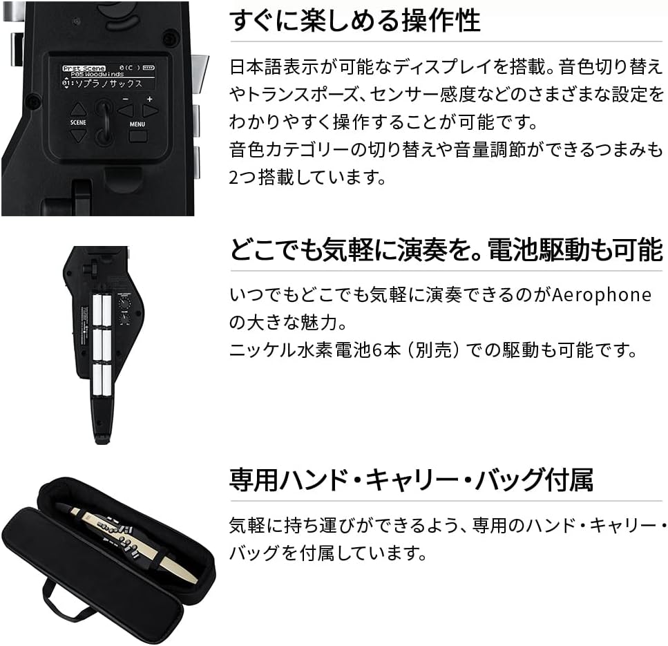 自作キーボード Sofle(Bluetooth) Sofle ロープロファイル 無線