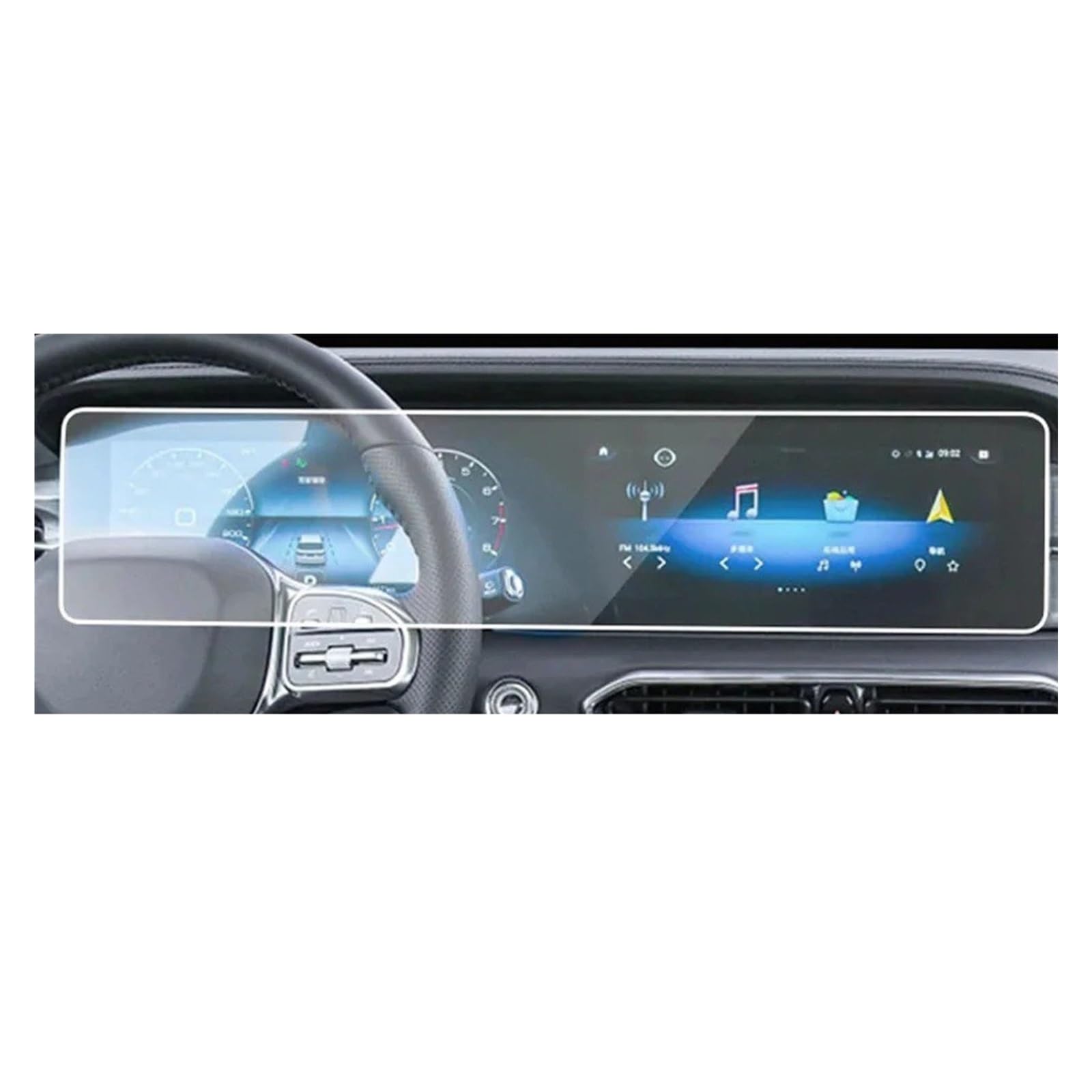 Film Protecteur d'écran en Verre trempé 2 en 1 pour GPS de Voiture JETOUR X70 Plus 2021-2024 - Accessoires d'affichage - Film Protecteur de Navigation