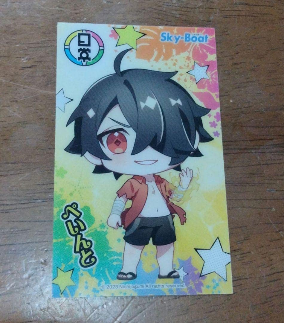 ぺいんと搭乗券水着盗賊アクリルキーホルダーサンシャインサカエ