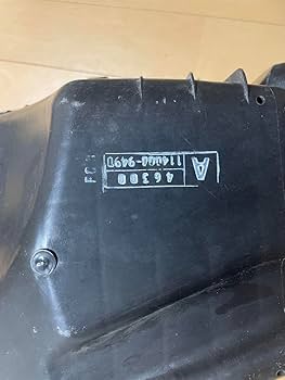 ありんさん専用 Amazon | 【第3類医薬品】アリナロングZXコンドロ錠 180錠