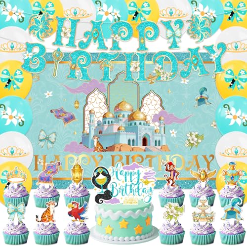 42Pcs Princess Birthday Party Decorations Include Cake Topper Cupcake Toppers Jasmine Happy Birthday Party Princess Flag Banner and Balloons Backdrog