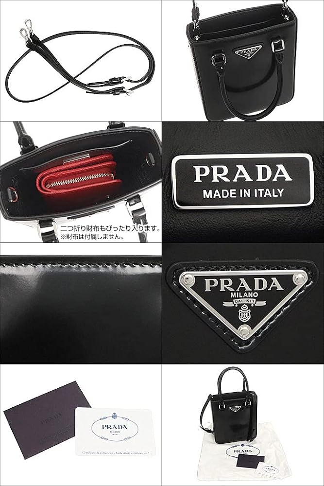 週末限定セール美品 PRADA ショルダーバッグ 1BH050 ブラック PRADA プラダ ショルダーバッグ レディース 1BH050 2DKV F00023 OM : s
