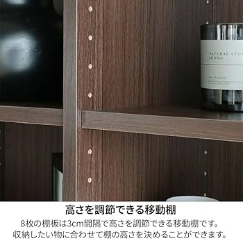 Amazon｜白井産業 フリーラック シェルフ 本棚 整理棚 同