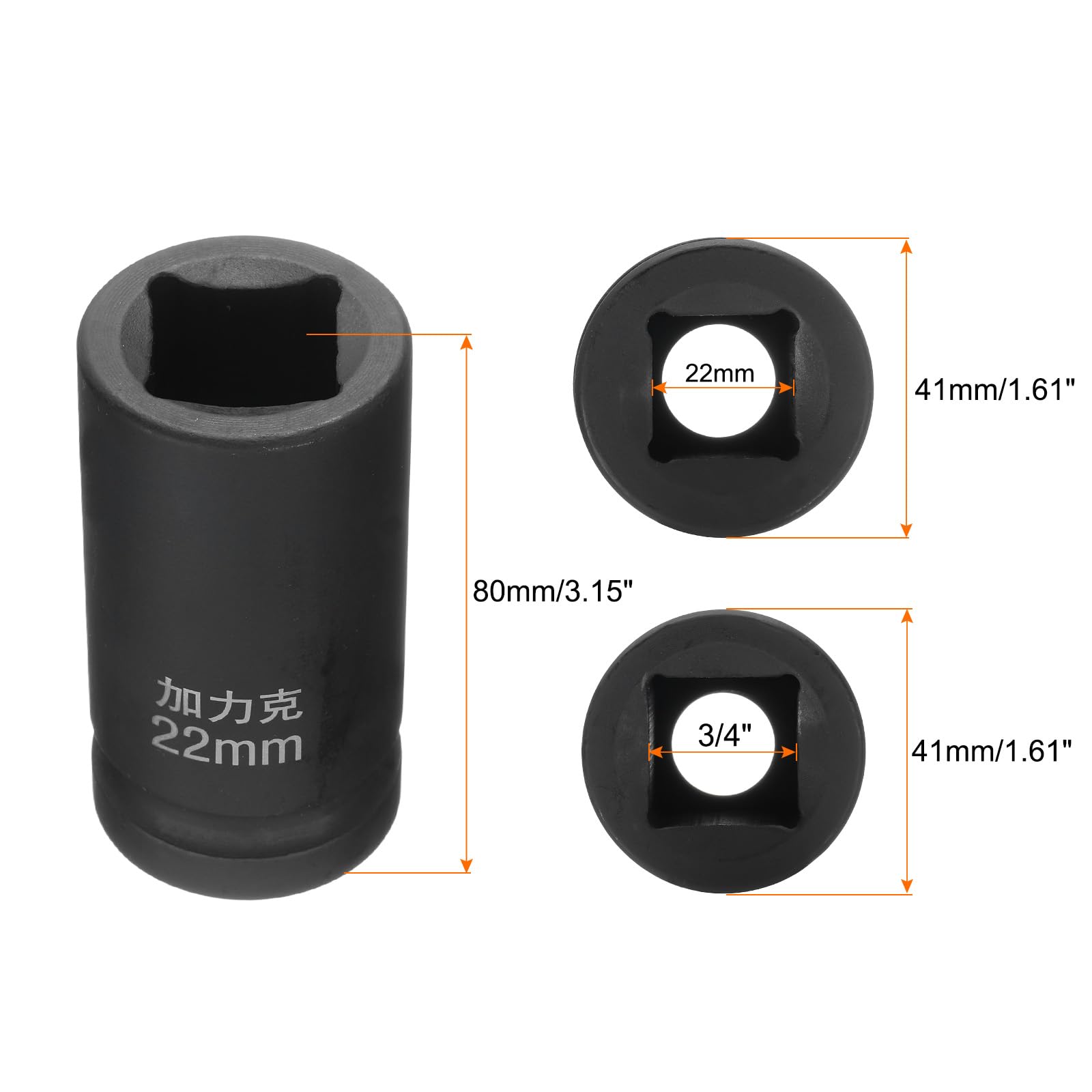 HARFINGTON 2 llaves de vaso cuadradas de 4 puntos de 3/4 pulgadas por 22 mm métricas cuadradas de impacto 40CR ennegrecimiento estándar para rueda de reparación de automóviles, mantenimiento mecánico,