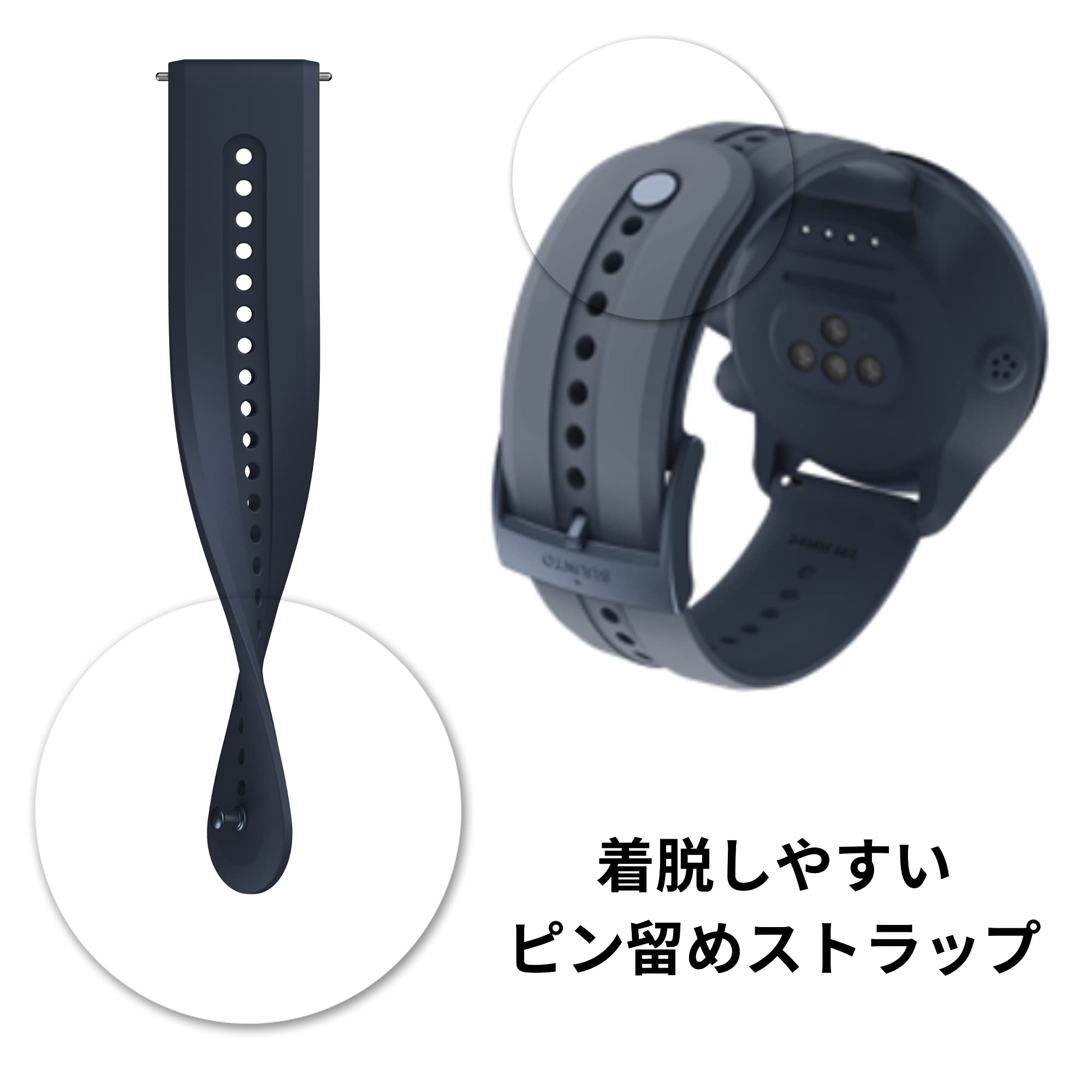 SUUNTO Armband Blau Für Suunto 9 Peak | Größe S+M, Für Handgelenk 125–215 Mm | Kompatibel Mit Granite Blue Titanium