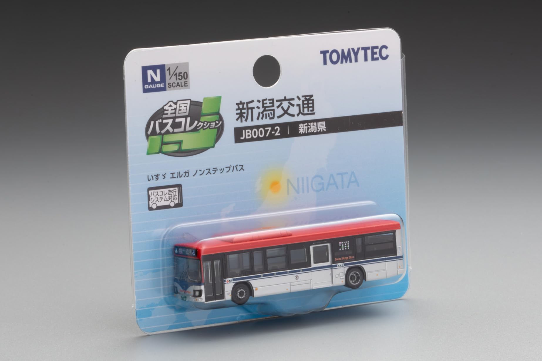 Amazon.co.jp: トミーテック (TOMYTEC) 全国バスコレクション JB007-2