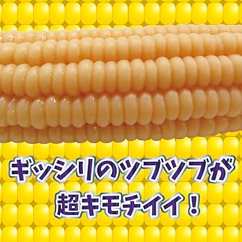 Amazon | Ligre japan リグレ ジャパン 男コーン! (ダンコーン