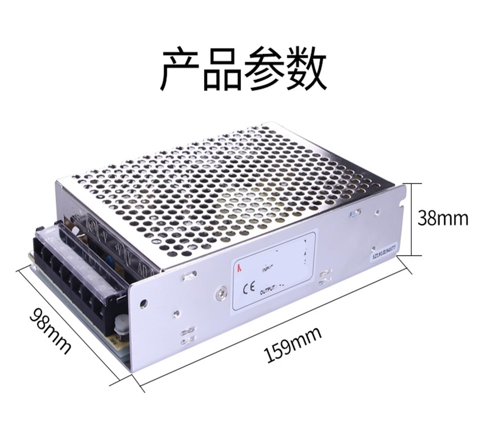 MS/NES-100-24V4.5A, 220V na DC, transformator 12 i 8,5 A(MS-100-12 12V8.5A)