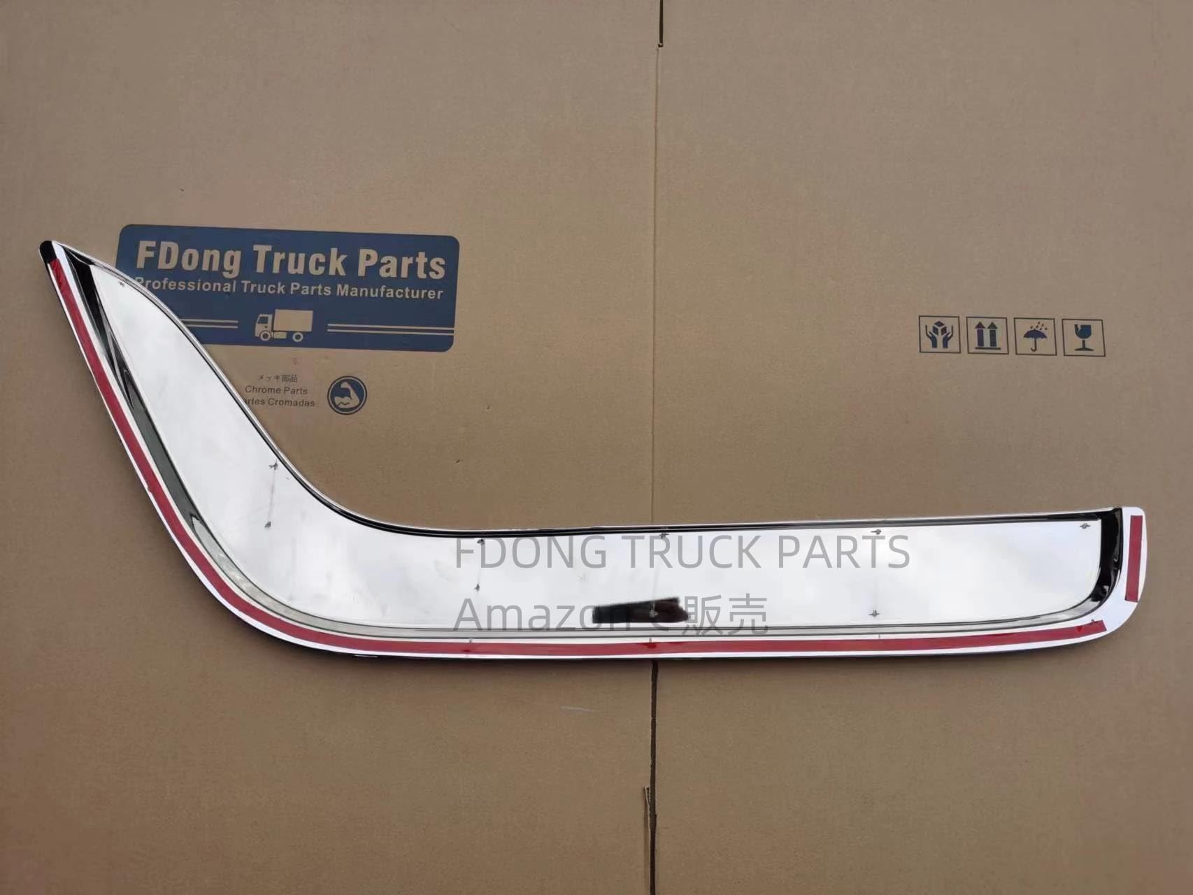 Amazon | 日野 エアループデュトロ H23.7～ON ドアバイザー 標準