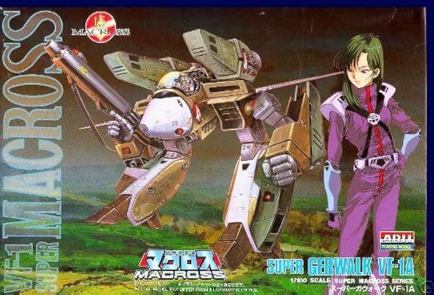 Amazon | マクロス 15周年 VF-1A 1/100 スーパーガウォーク