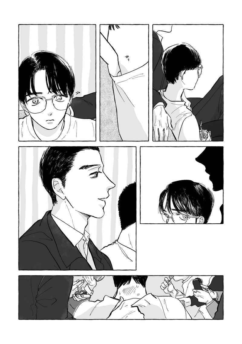 Amazon.co.jp: 誌 カラオケ行こ! 成田狂児×岡聡実 狂聡 ふとしたときに