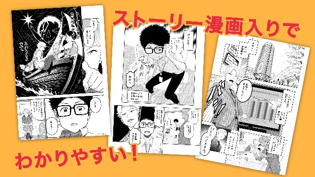 新品 リーダー事始め : はじめて部下をもつときに読む本 部下をもったらいちばん最初に読む本