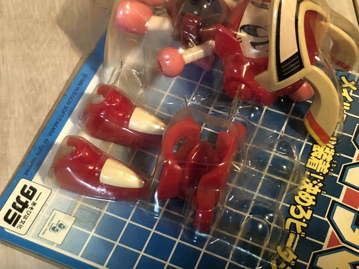 Amazon | 当時物 ビーダマン 爆外伝 キャラビーダマン VB-03 メイル