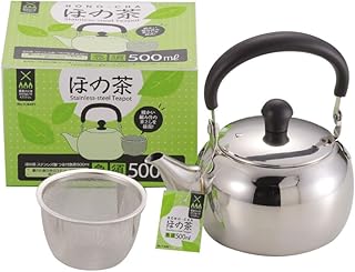 パール金属 つる付 急須 500ml 茶こし あみ付 ステンレス ほの茶 H-6401