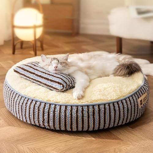猫 ハウス ふわふわ ペットベッド 冬用 室内用 おしゃれ ペットハウス ぐっすり眠れる 保温 クッション付き 犬 ハウス 犬ベッド 寒さ対策 休憩所 寝床 猫ベッド 犬猫用 犬小屋 小型犬用 洗える ペット用品 円形 L :65*65*8cm