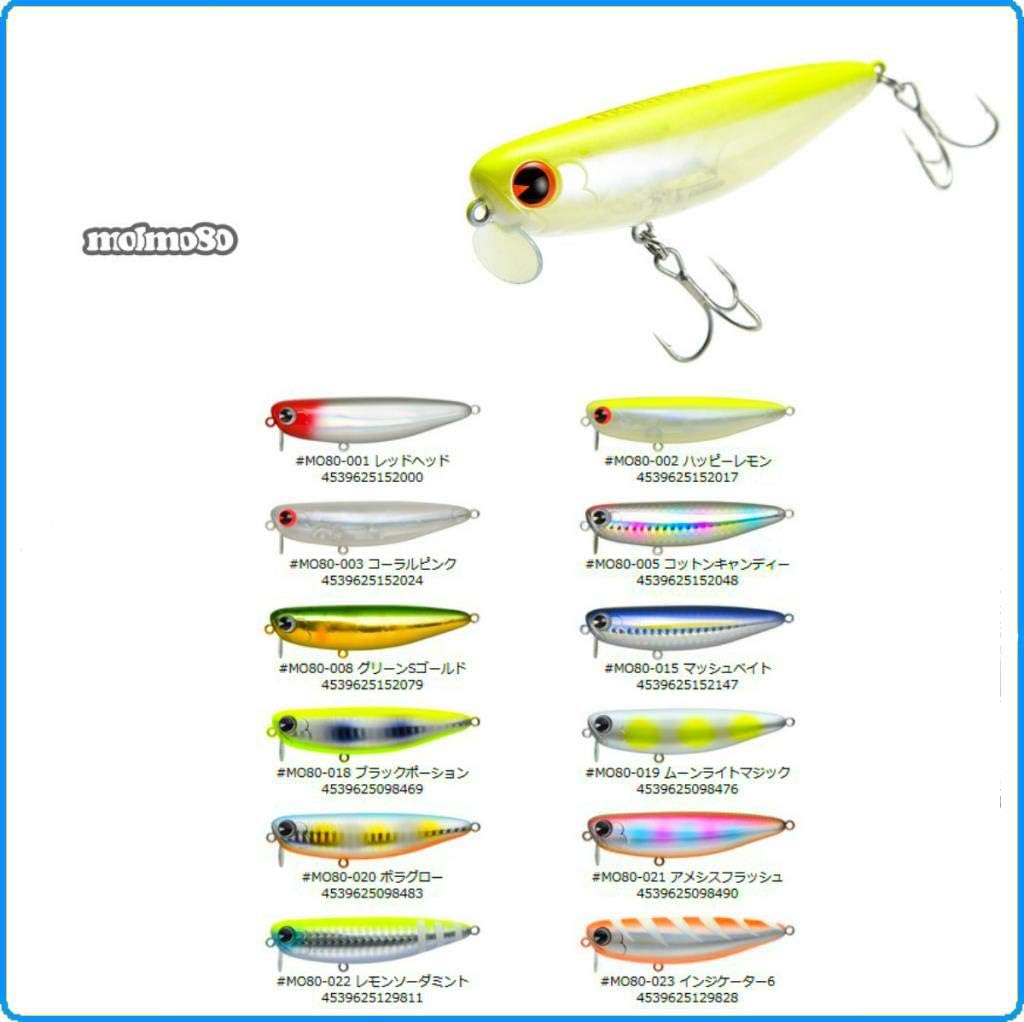 AMZ Design (ima) Minnow Mormo 80mm 12g Lure