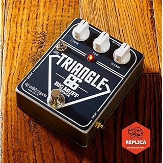 diypedalgearparts® Kit Big Muff Triangle ’66 réplique - Les Beatles, Paul McCartney, John Lennon, RIngo Starr, George Harrison diypedalgearparts® Kit Big Muff Triangle '66 réplique – Image 3