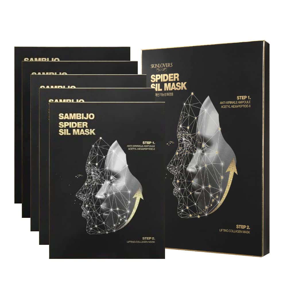 SAMBIJO SPIDER SIL MASK 5EA, Face Mask Sheet a Mask with Mesh Tissue Collagen Reacting with the Ampoule Collagen Exfoliating Face Mask Pack Korean Sheet Mask