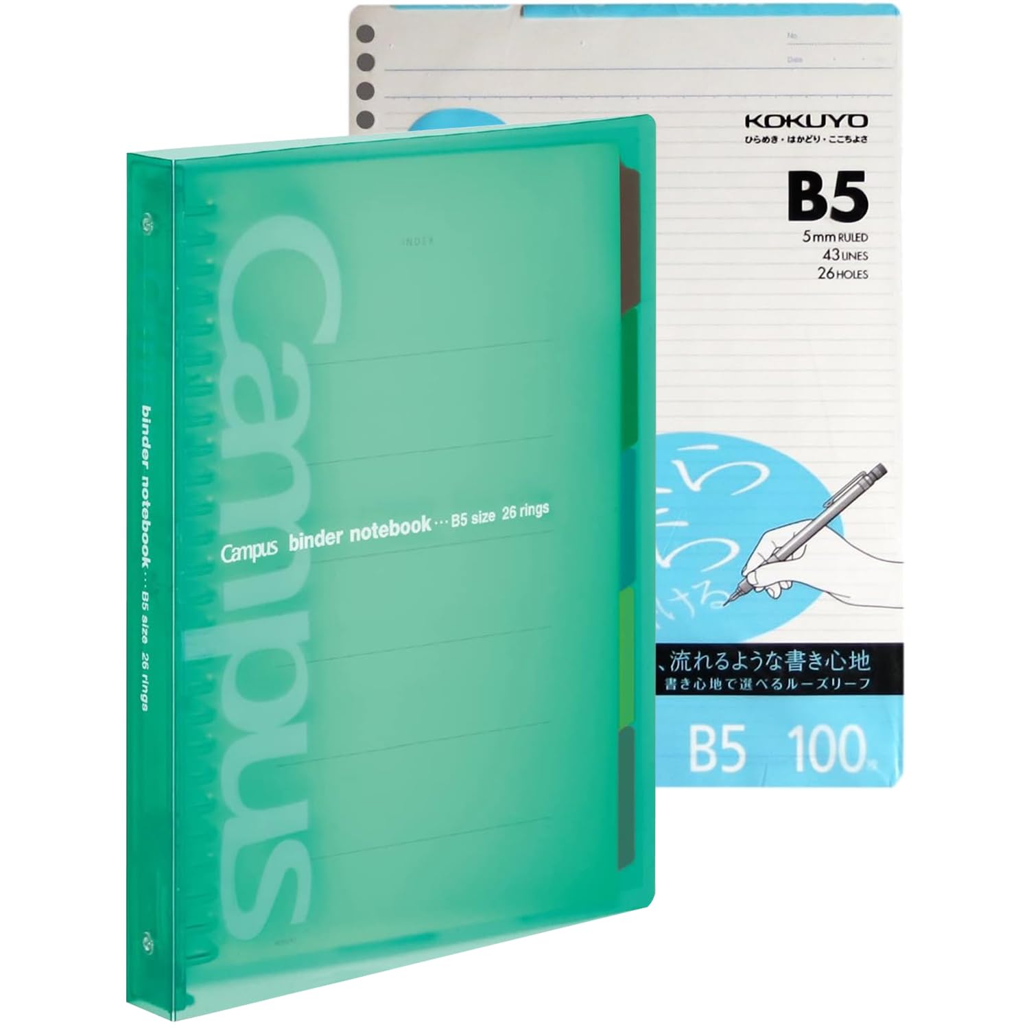 Amazon.com : KOKUYO 5 Subject Spiral Notebook, Campus B5