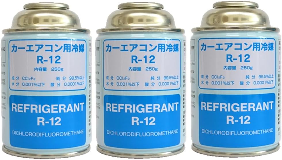 R12 エアコンガス 3本 クーラー